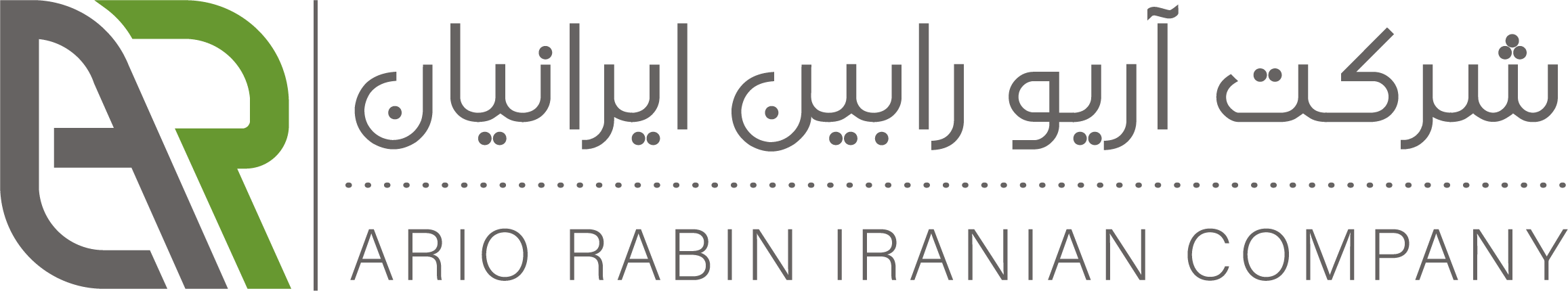 شرکت آریو رابین ایرانیان